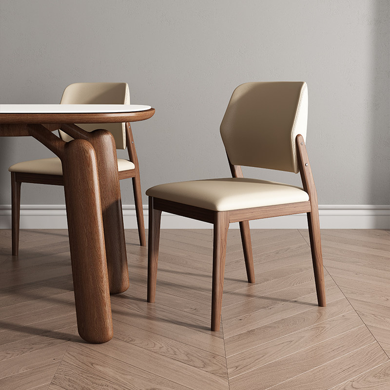 Modern Minimalist Dining Chair - Retro Gaming Lounge recension och pris