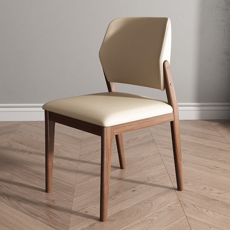 Modern Minimalist Dining Chair - Retro Gaming Lounge recension och pris