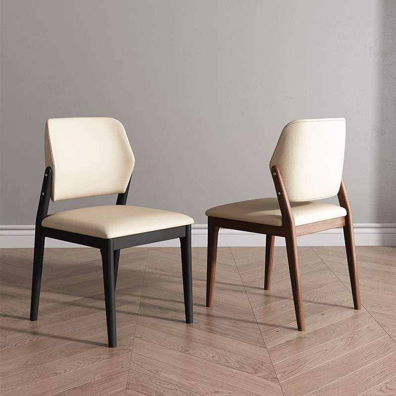Modern Minimalist Dining Chair - Retro Gaming Lounge recension och pris