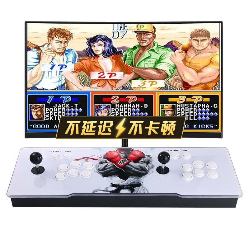 Pandora Box Arcade Game Consol - Retro Gaming Joystick recension och pris