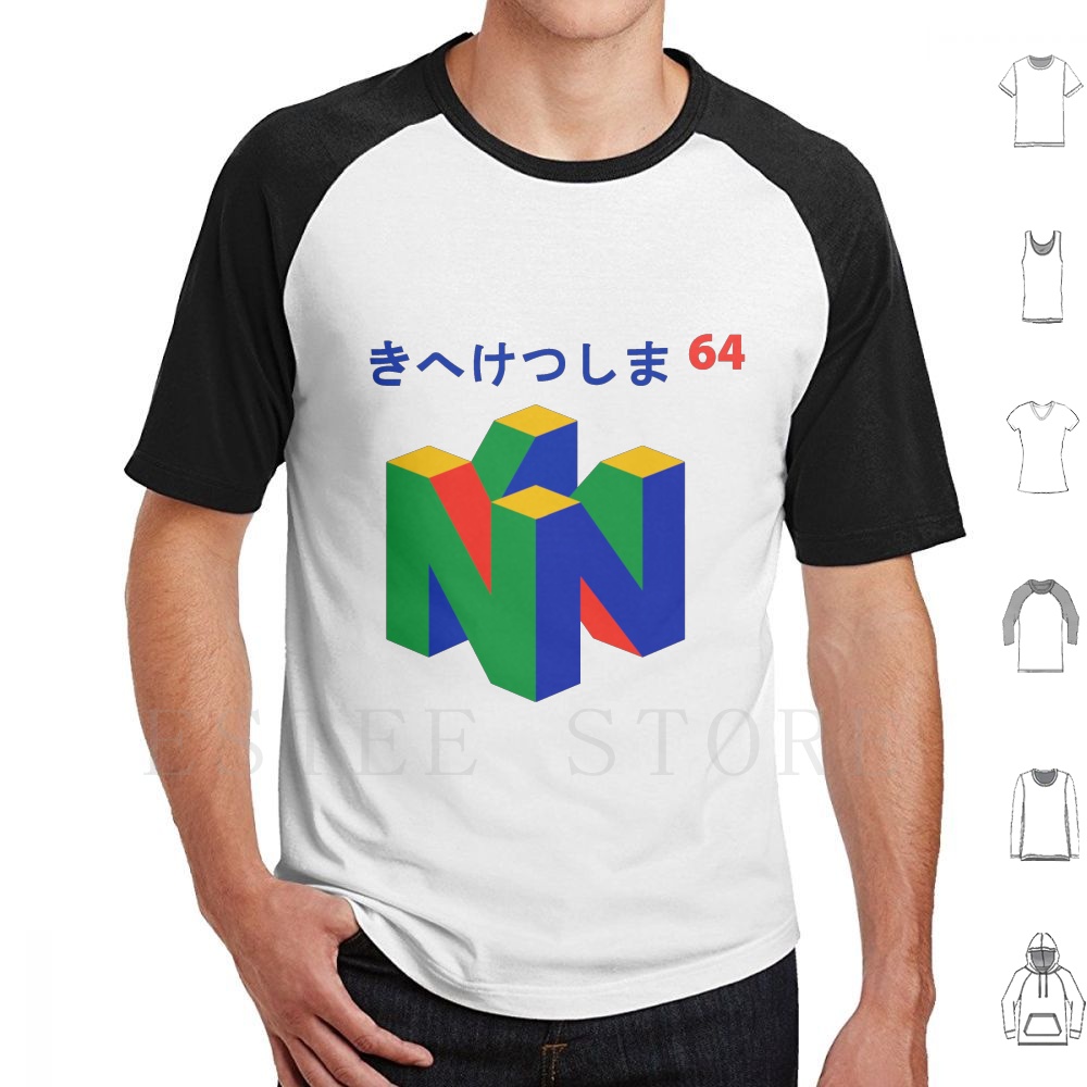 Japanese 64 T Shirt Print Cott - Retro Gaming N64 recension och pris